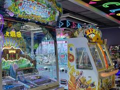 -乐海城市广场(同安店)