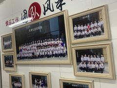 -海底捞火锅(贵和购物中心店.原鲁能城店)