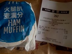 android_upload_pic-麦当劳(湖光北街店)