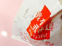 -傅强排骨(成都总店)
