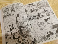 -皆道拌麻辣烫·麻辣拌