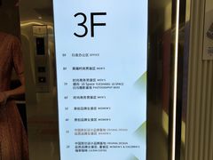 -广州白马服装市场