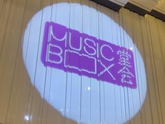 -堂会(缤缤店)