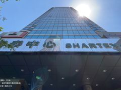 -金时代顺风大酒店(协泰店)