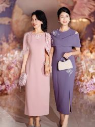-So Shine 婚纱礼服·喜妈妈喜婆婆礼服馆(北外滩店)