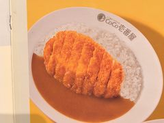 -CoCo壱番屋(久光百货店)