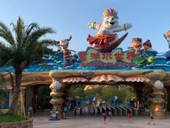 -美的鹭湖探索王国