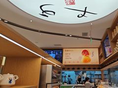 -蔡澜点心·粤菜(丽泽天街店)