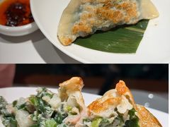 手工韭菜饺-禄运茶居·手工点心(猎德店)