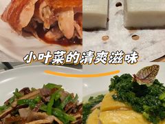 -品粹徽园·家常安徽菜