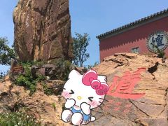 -句容茅山景区