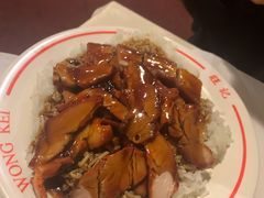 -旺记