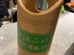 -松沪名灶·豆浆鱼头·新上海菜(飞航吾悦广场店)