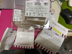 -百年义利(翠林店)