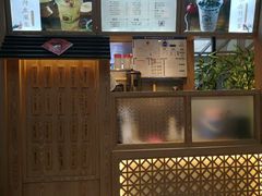 -厝内小眷村(西单大悦城店)