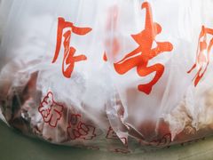 -蚌埠龙虾王