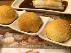 -添好运点心专门店(深水埗店)