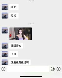 -汤尼英盖TONI&GUY-essensuals
