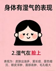-克丽缇娜