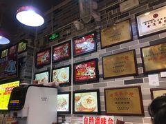 -银记肠粉店(新港西路店)
