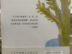 -钟书阁(群光广场店)