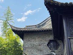 -梅园