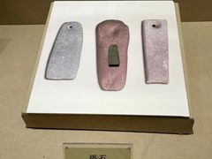 -迪庆藏族自治州博物馆