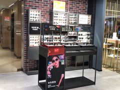 -LensCrafters亮视点·Nikon尼康精选(北京嘉里中心店)