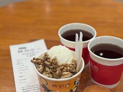 -陕拾叁-西安糕点(大雁塔店)