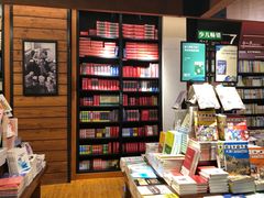 -西西弗书店(三峡广场湟恩新纪元购物广场店)