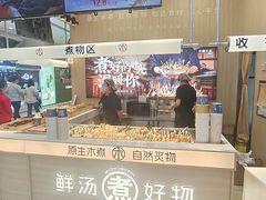 -盛京大奥莱(沈阳奥体店)