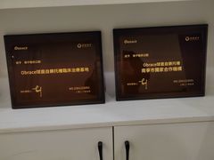 -柏乐口腔(南宁总院)