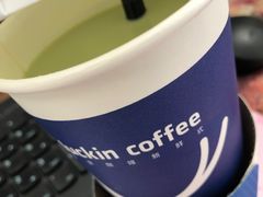 -瑞幸咖啡(水平方店)