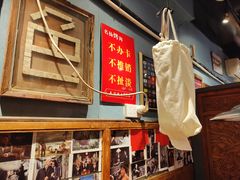 -名扬烤肉(起源店)