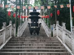 -九华山公园
