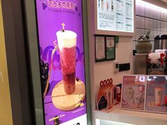 -古茗(东鼓道店)