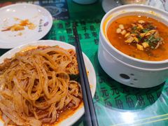 -令氏家外家周秦食府(高新店)