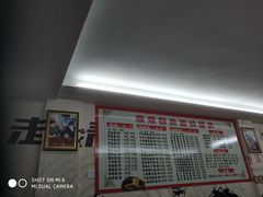 大堂-荣荣面馆(丹溪大道店)