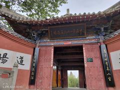 -洛阳白马寺