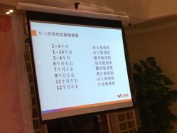 -生命加•Q考拉月子会所(玫瑰园店)