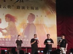 -大光明电影院(南京西路店)