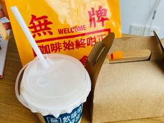 -无牌咖啡&酒馆