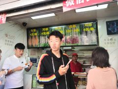 -上海鸡柳店(中街盛京大家庭店)