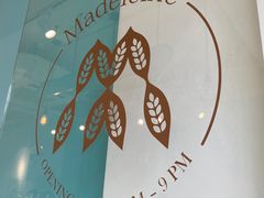 -Madeleine玛德琳(永平里店)