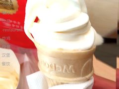 杨枝甘露风味圆筒-麦当劳(金山红星美凯龙DT店)