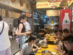 -嘉州鲜知味钵钵鸡(奎星楼店)