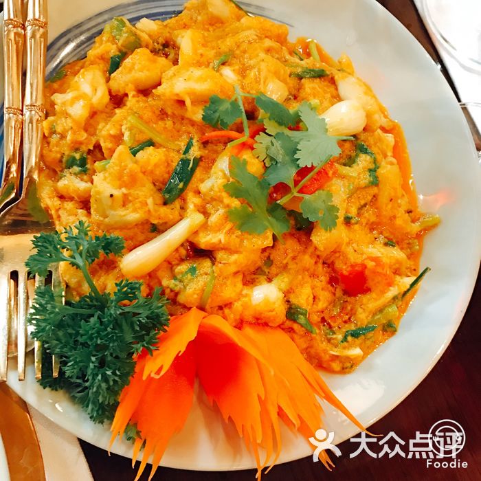 蓝象咖喱蟹图片-北京东南亚菜-大众点评网