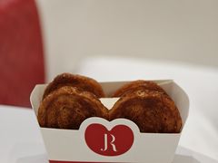 -LE JARDIN de Joel Robuchon(BFC外滩金融中心店)