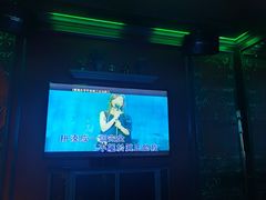 -INLOVE KTV(杭州滨江宝龙城店)