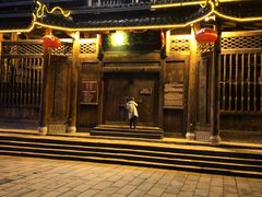景点-三江鼓楼